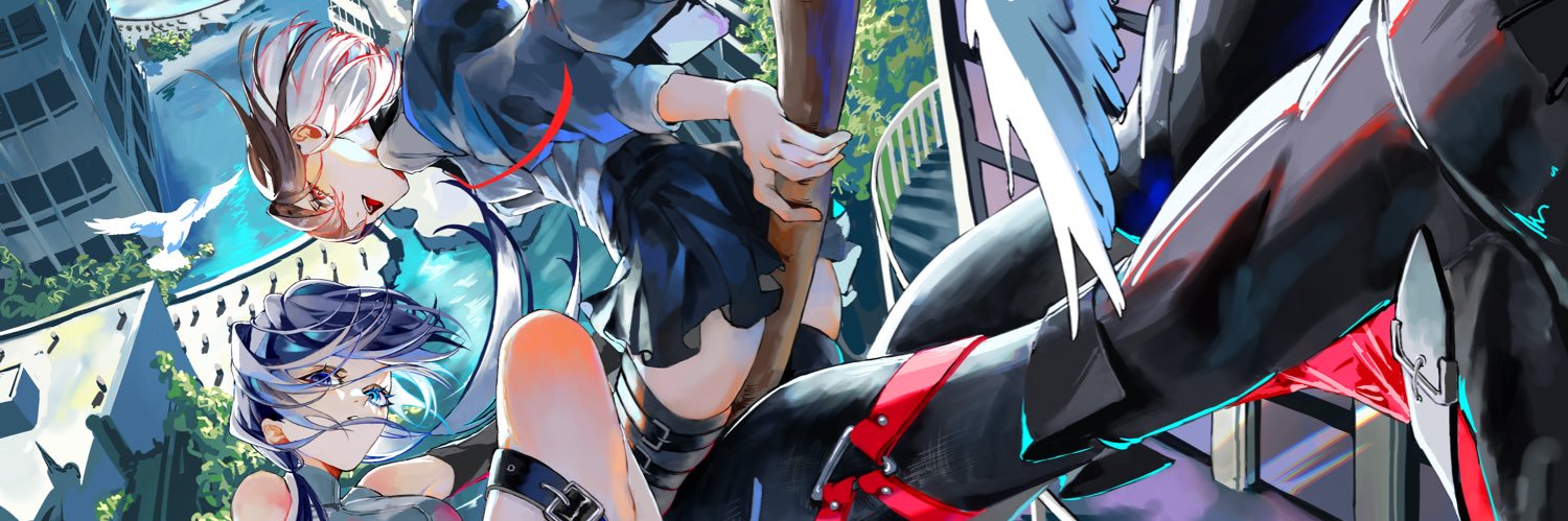 かえで《もみじの木》's banner