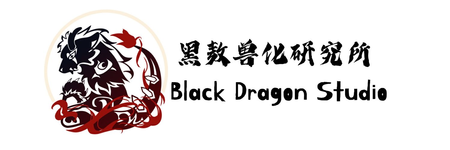Chigui's banner