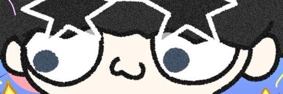 🌟 / ほし's banner
