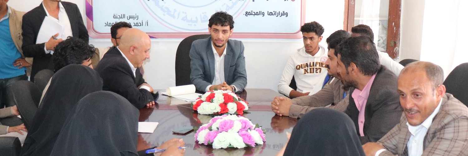 احمد العماد's banner