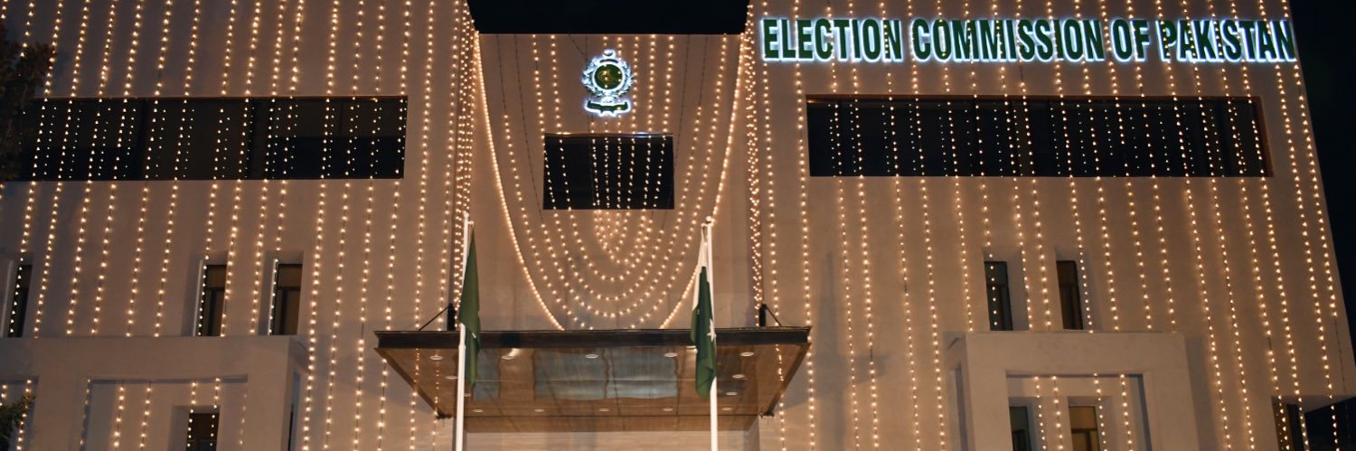 Election Commission of Pakistan (OFFICIAL)🇵🇰's banner