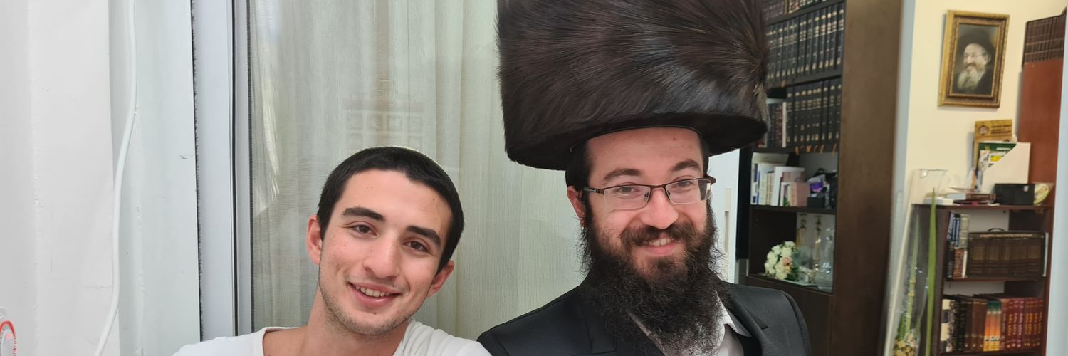 Yehoshua Shani's banner