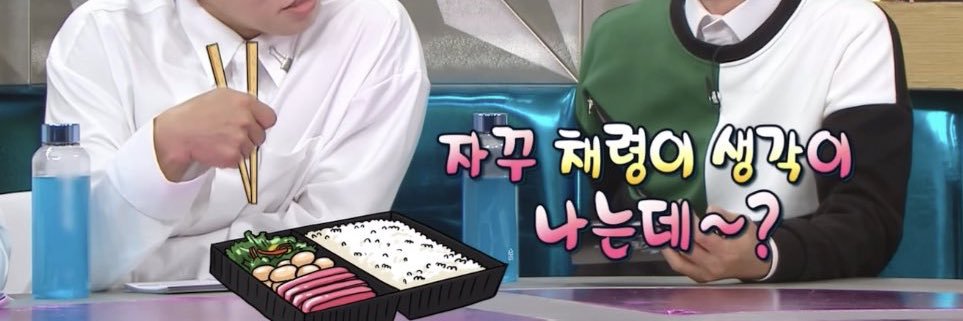 챌국's banner