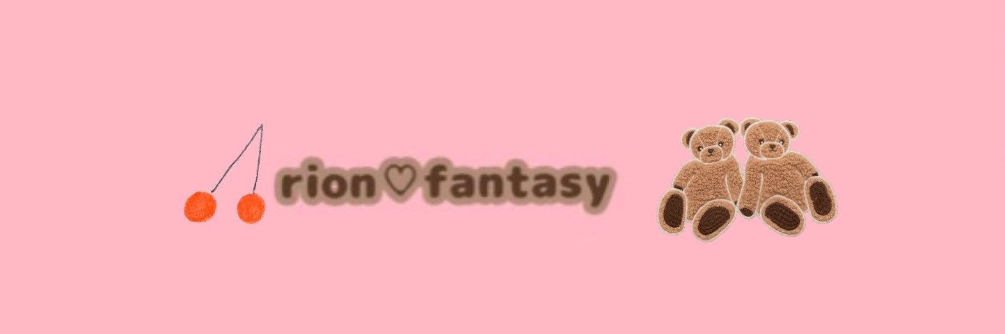 麗園ファンタジー🍒ྀིサブ垢's banner