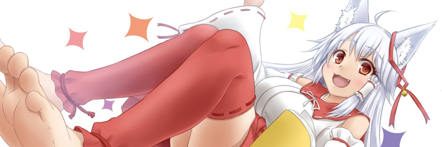 蒼凪イバネ's banner
