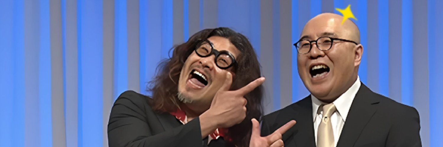 向濱"ムッケン"明彦's banner