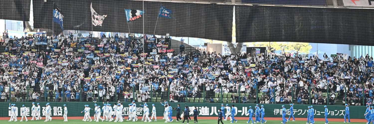 も⚾'s banner