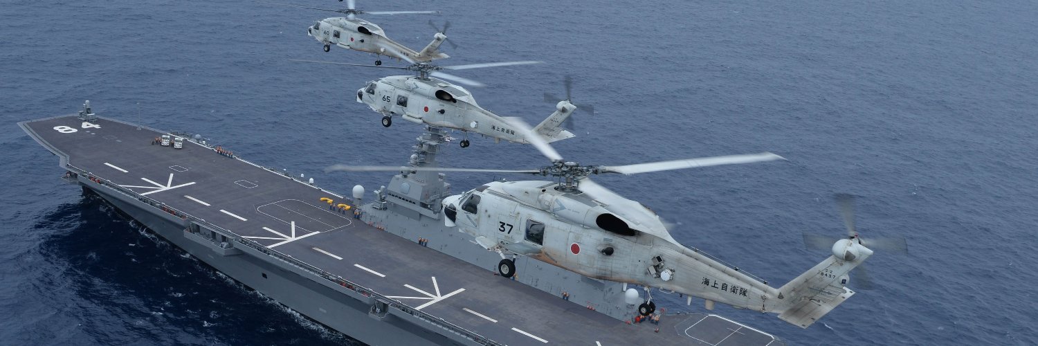 海上自衛隊　第２２航空群（大村航空基地）'s banner