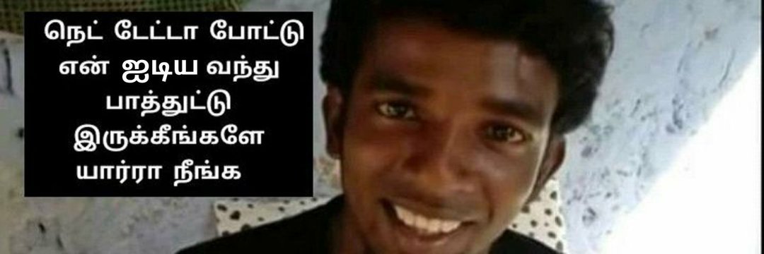 கற்றது BE 💜🇵🇹®™'s banner