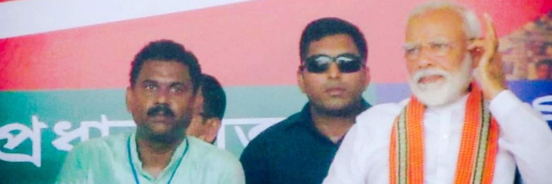 Tushar Kanti Ghosh's banner