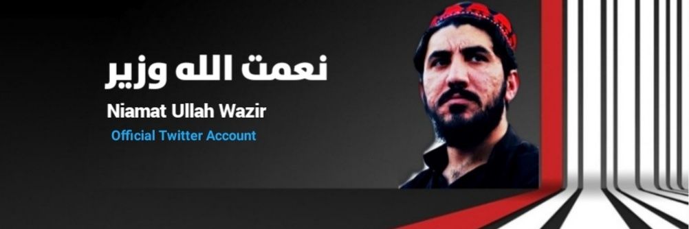 Naimat Ullah Wazir's banner