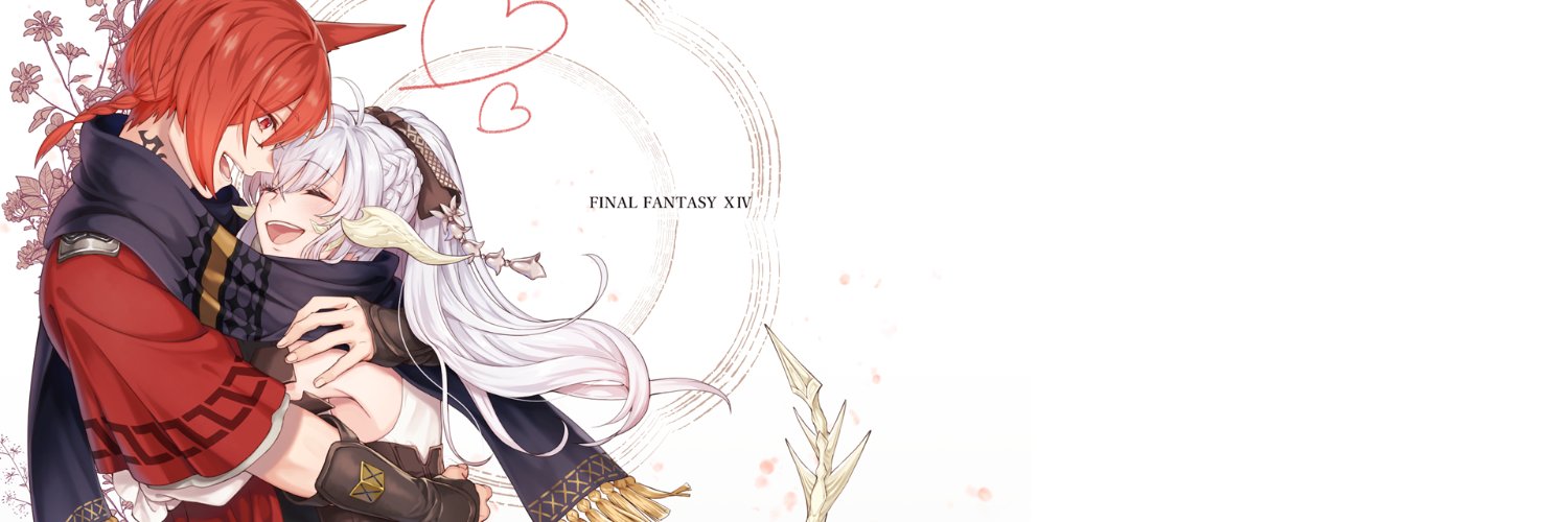 mila 🌺 deathflare on 🦋's banner