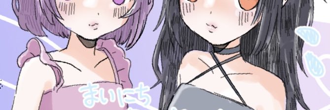 🐱ゆばニャン🐹's banner