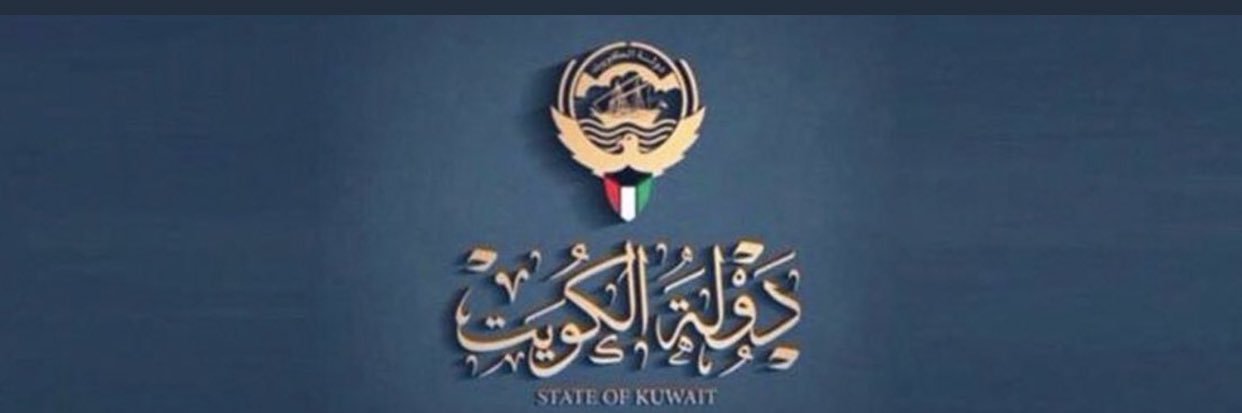 صقر خالد النصافي's banner