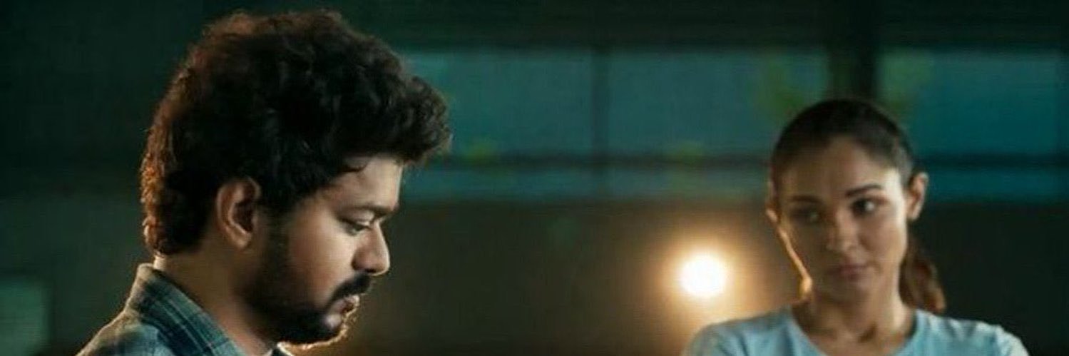 Pokkiri _Victor's banner