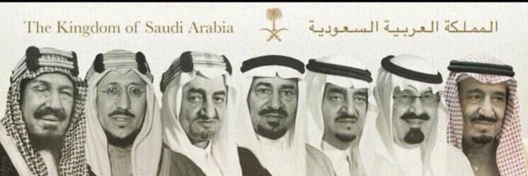 مـحمــد آل جـــوف 1727🇸🇦's banner