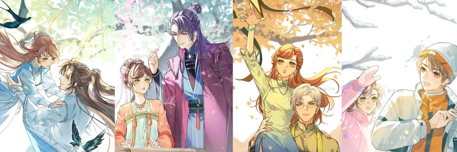 容那个容's banner