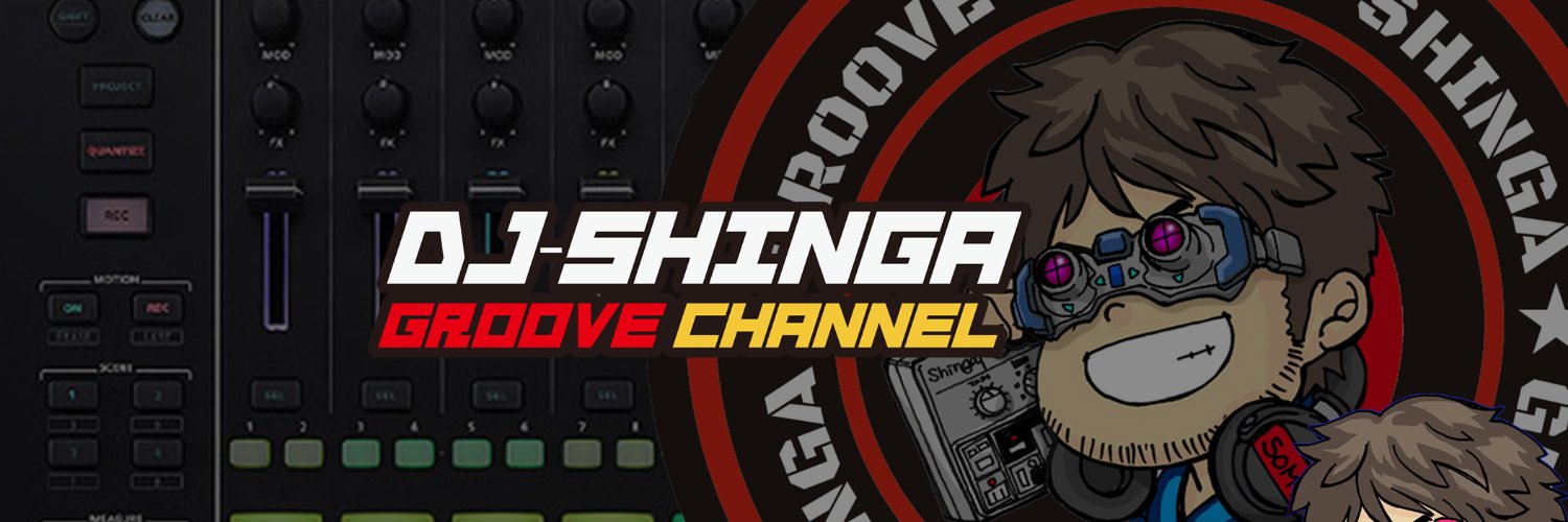 DJ SHINGA's banner