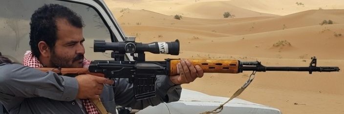 حمد علي بن ثيبه's banner