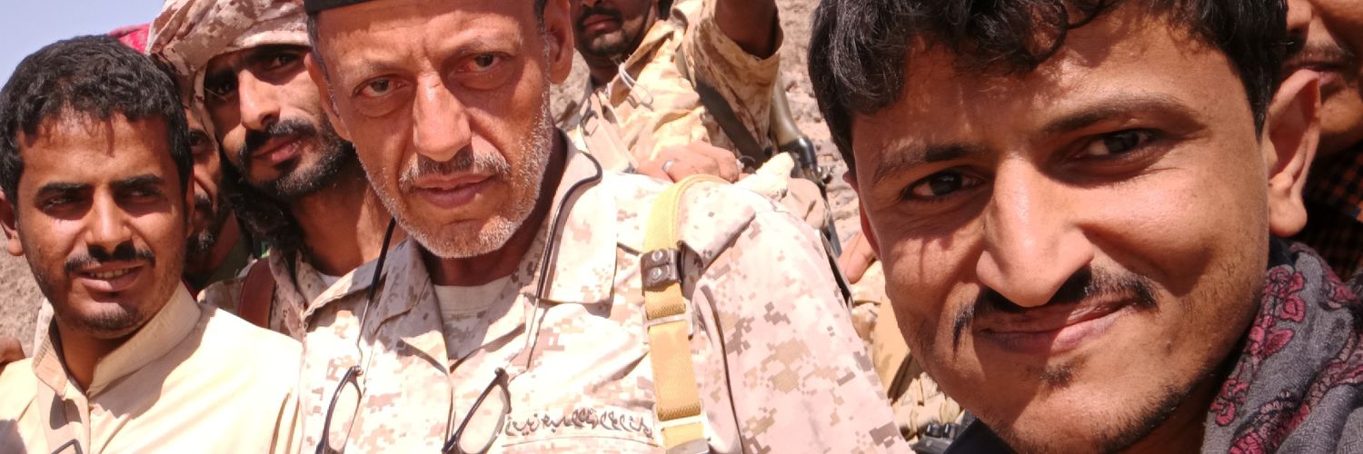 اكرم صالح الصرط's banner