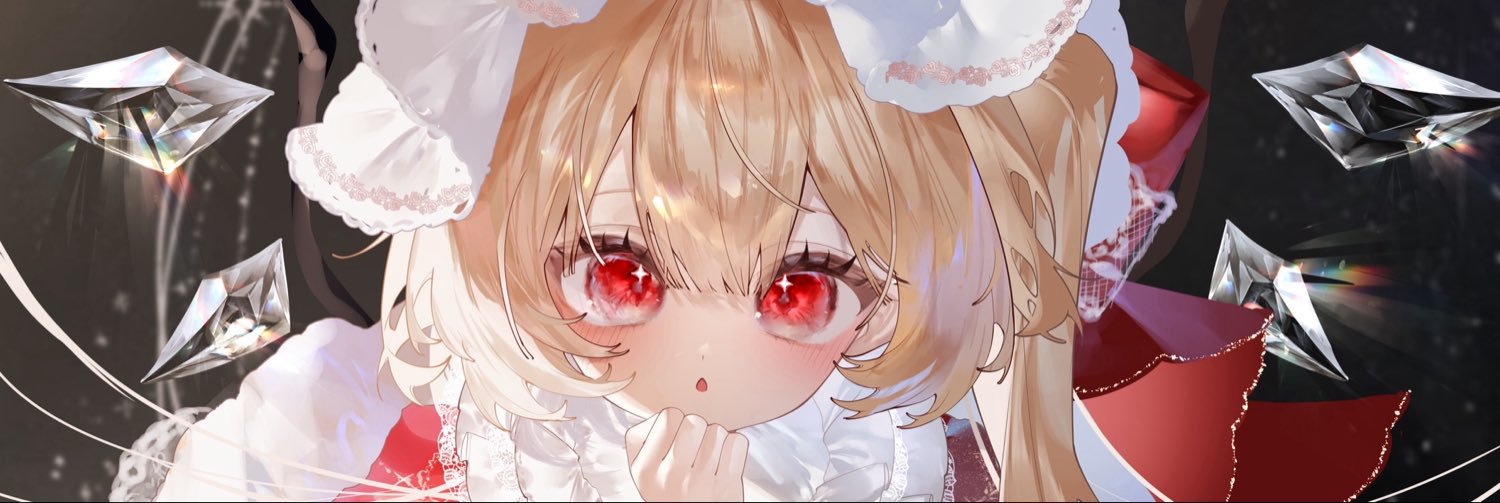 小柚(こゆ)こゆき❄例大祭お42b's banner