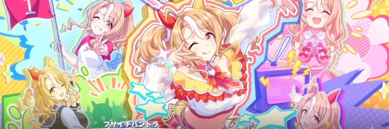ノーダウト🍥's banner