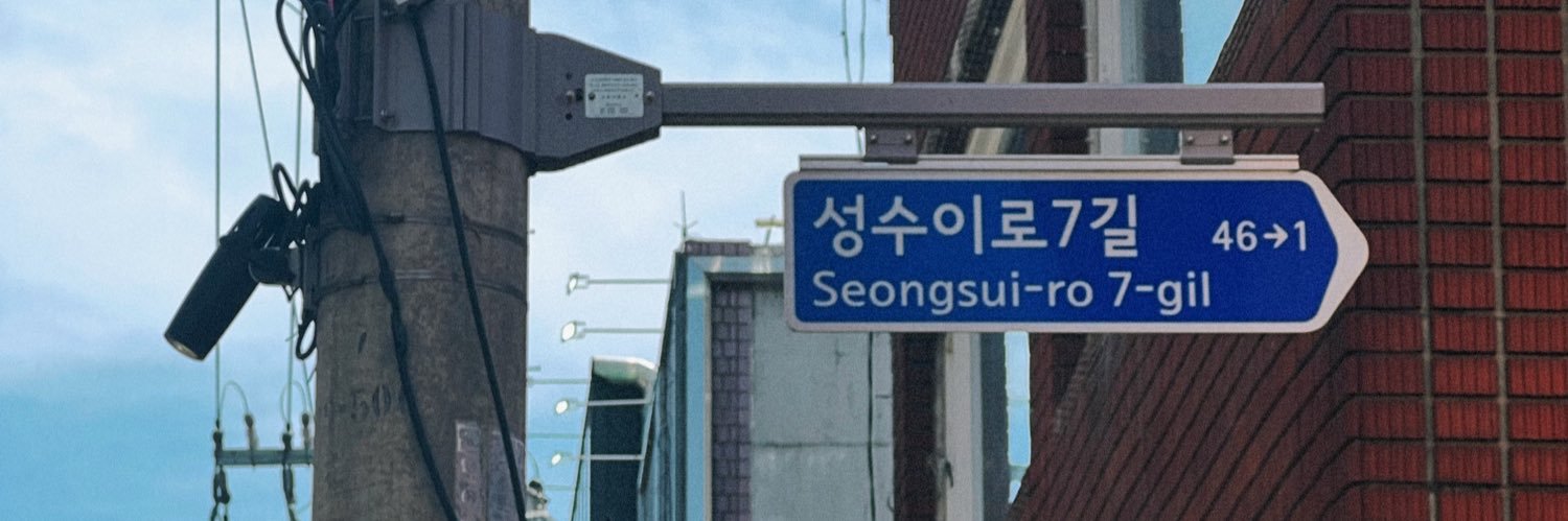 带把少女陈苏苏's banner