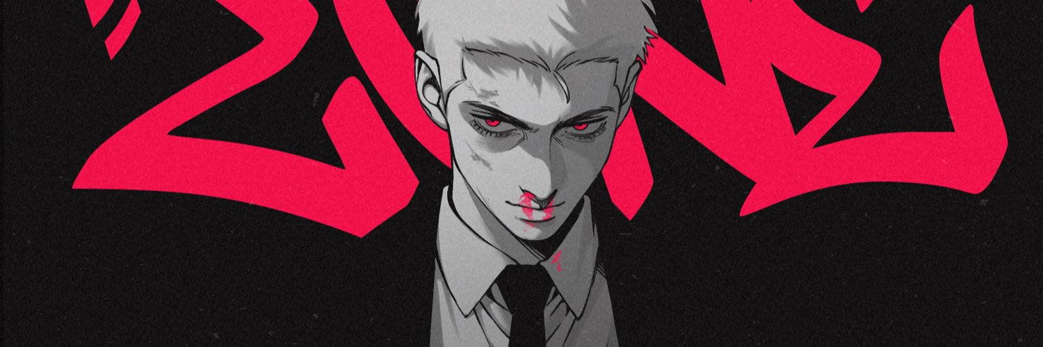 DANTE's banner