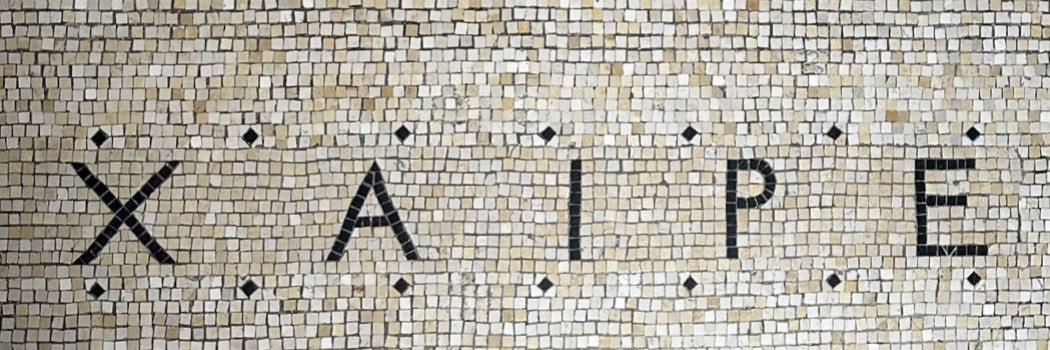 Eric Klein's banner