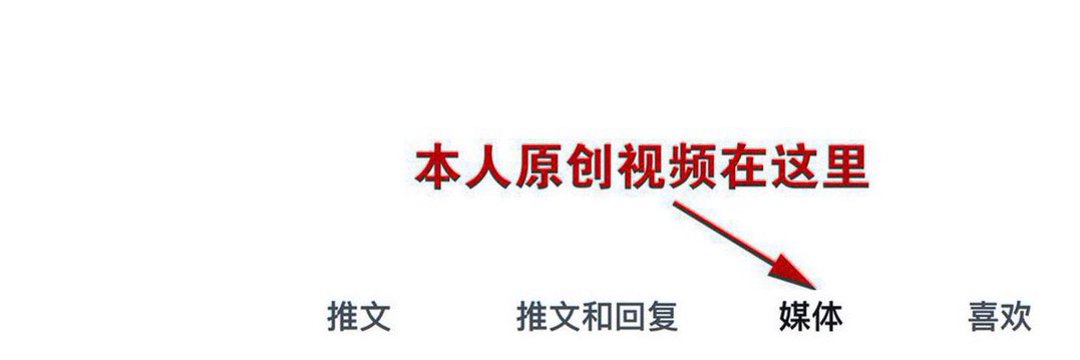 屹晨YC（重庆）'s banner
