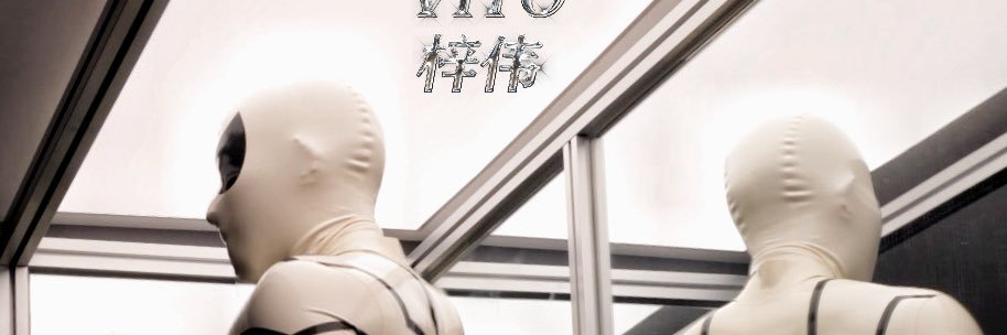 Vito梓伟's banner