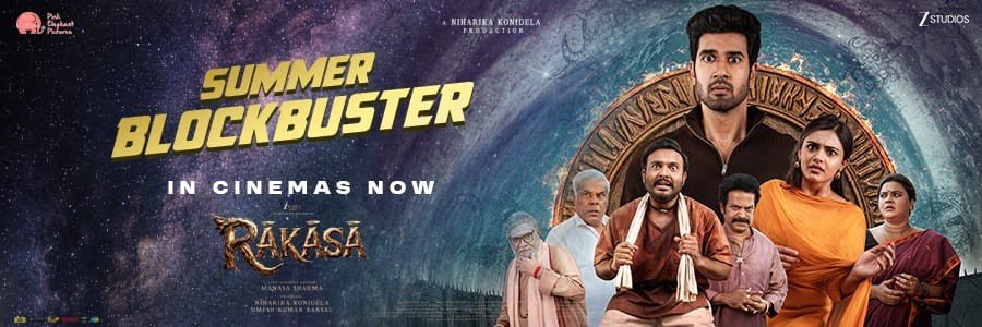 Ticket Factory's banner