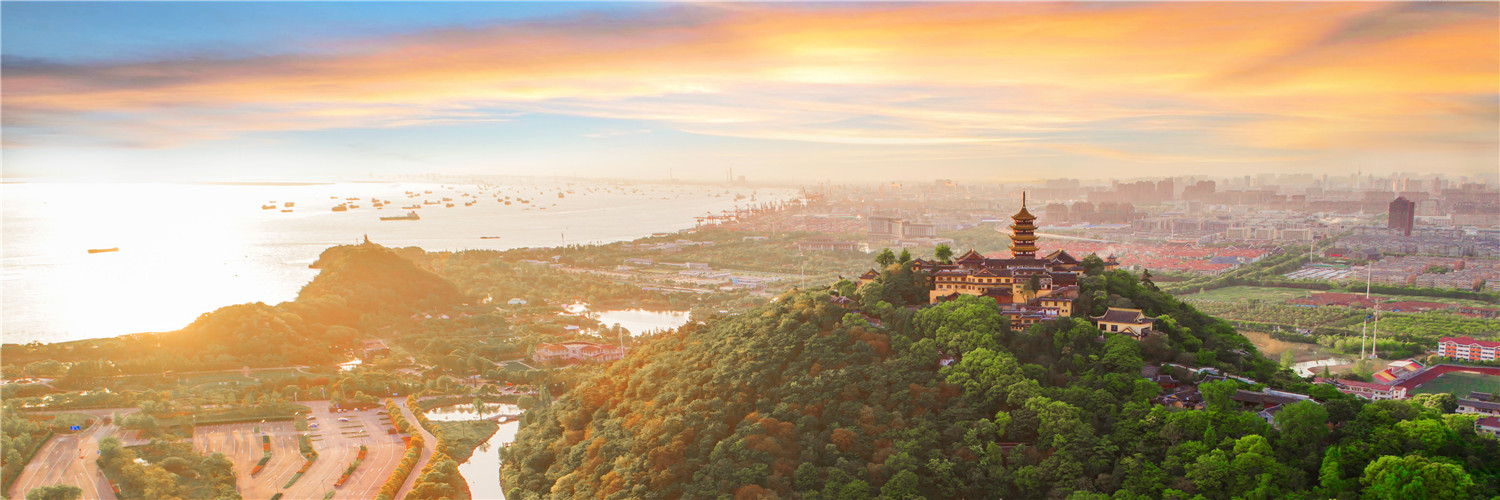 Discover Nantong's banner
