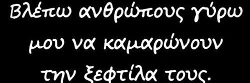 kokkaliara's banner