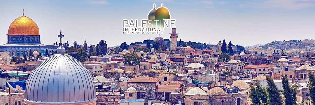 Palestine Internationale Broadcast's banner