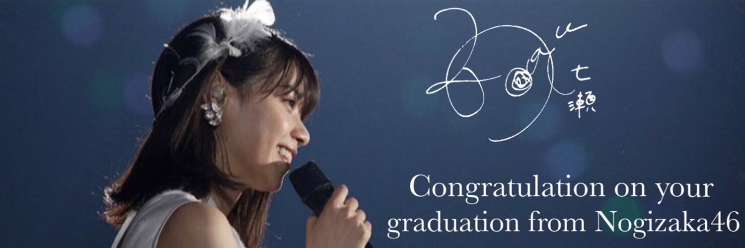 knkn's banner