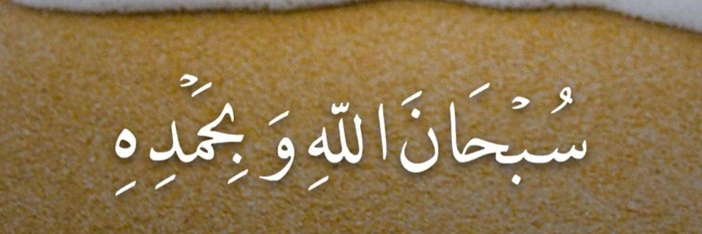 Sister__'s banner