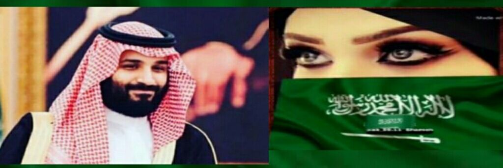 @@اميرة الحرف 🇸🇦🇸🇦🇸🇦🇸🇦🇸🇦🇸🇦🇸🇦🇸🇦🇸🇦's banner