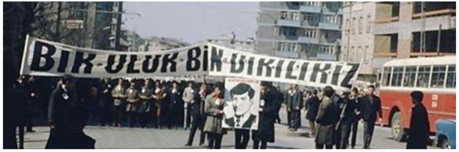 Ülkücü Şehitler's banner