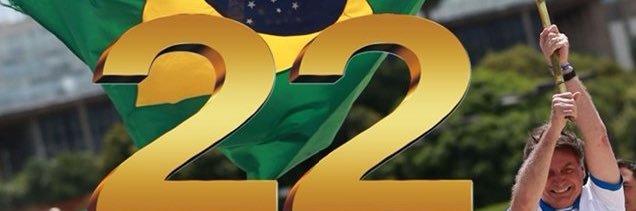 Vanessa🇧🇷🇺🇸 🇮🇱's banner