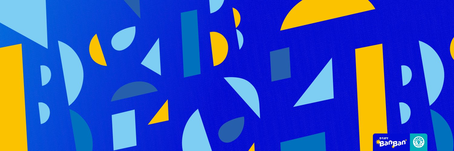 【公式】カラオケBanBan's banner