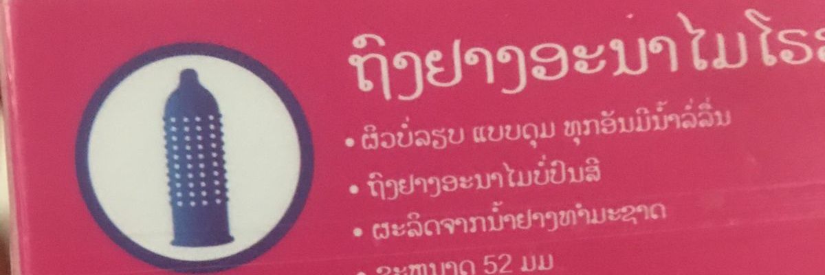 ♧'s banner