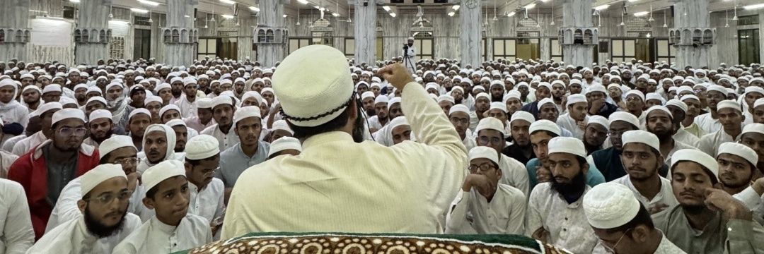 Dr. Yasir Nadeem Al Wajidi's banner