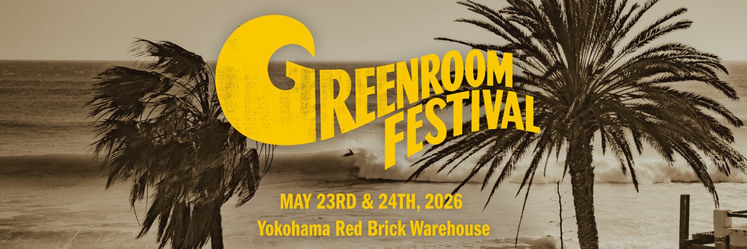 GREENROOM FESTIVAL's banner