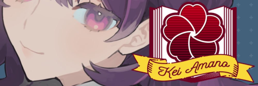 天野 螢📚🏷️声優文芸Vtuber's banner