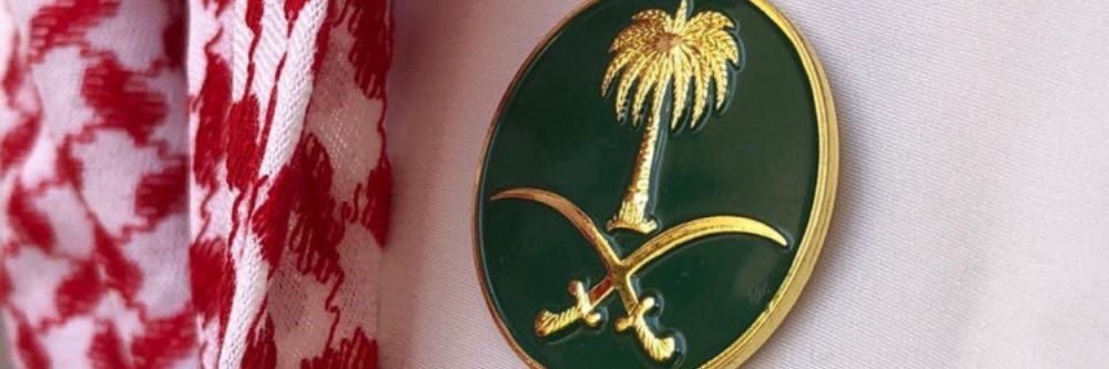 بندربن عبدالله أحمدال مفرح's banner
