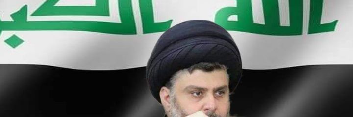 ابو علاء الشمري's banner