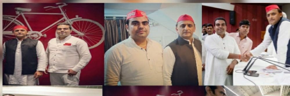 Birendra Kumar Yadav's banner