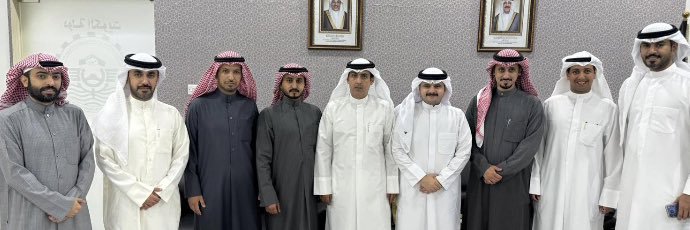 نقابة العاملين بالجمارك's banner