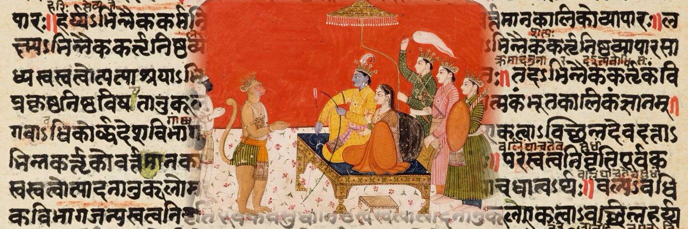 Nityānanda Miśra (मिश्रोपाख्यो नित्यानन्दः)'s banner